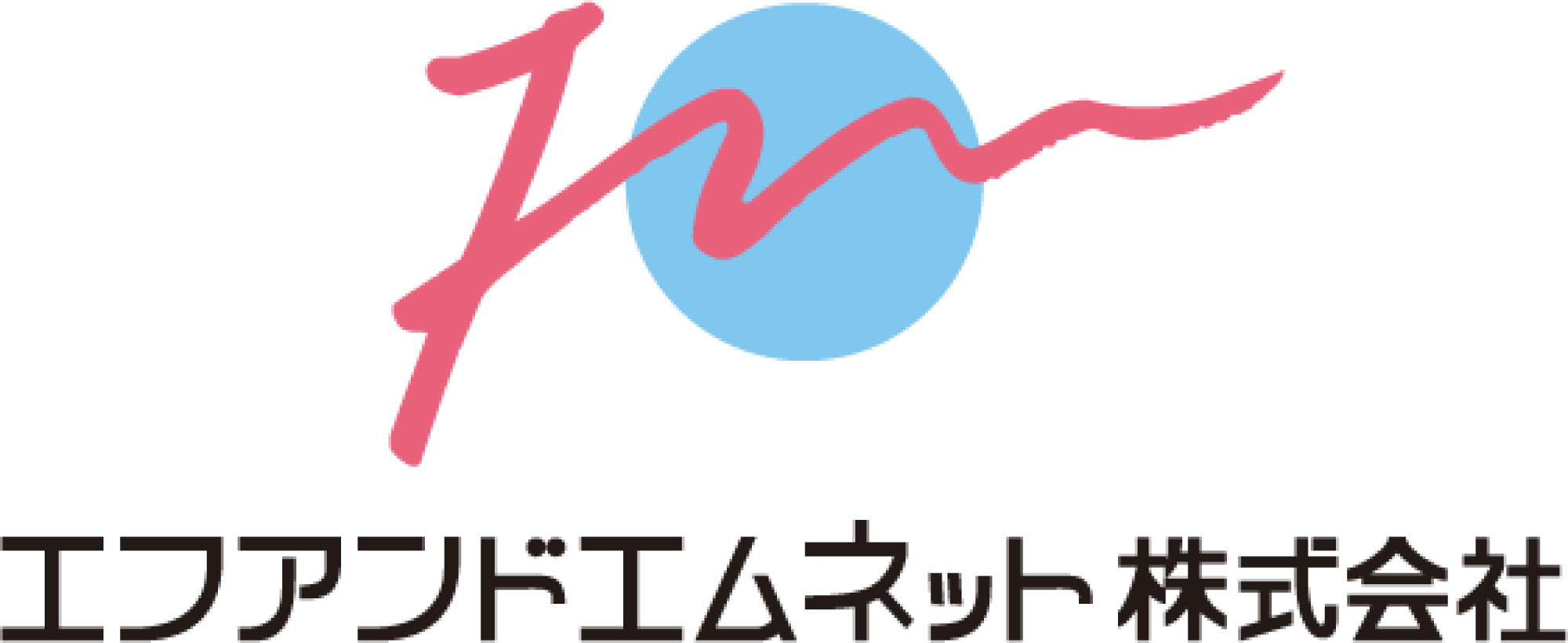 エフアンドエムネット株式会社
