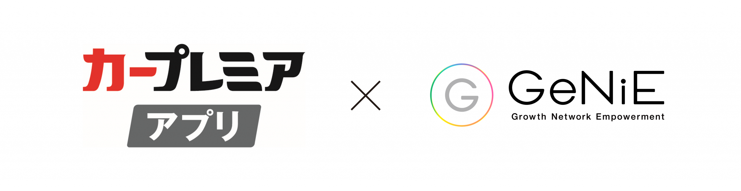 プレミアモビリティサービスと提携し、「カーライフすぐさぽ」の提供を開始します｜マネーのランプ